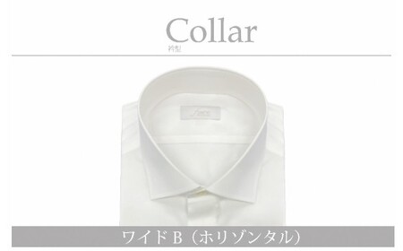 【国内縫製】オーダーシャツ工場で作る綿100％メンズ用ドレスシャツ「7Lサイズ」衿型ワイドカラー（ホリゾンタル） 1080051
