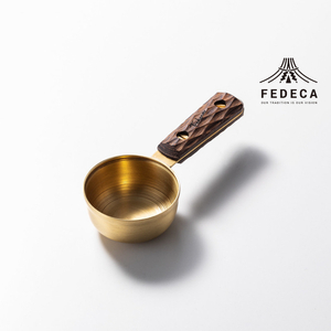 【FEDECA】コーヒーメジャースプーン 名栗ブラウン 001160
