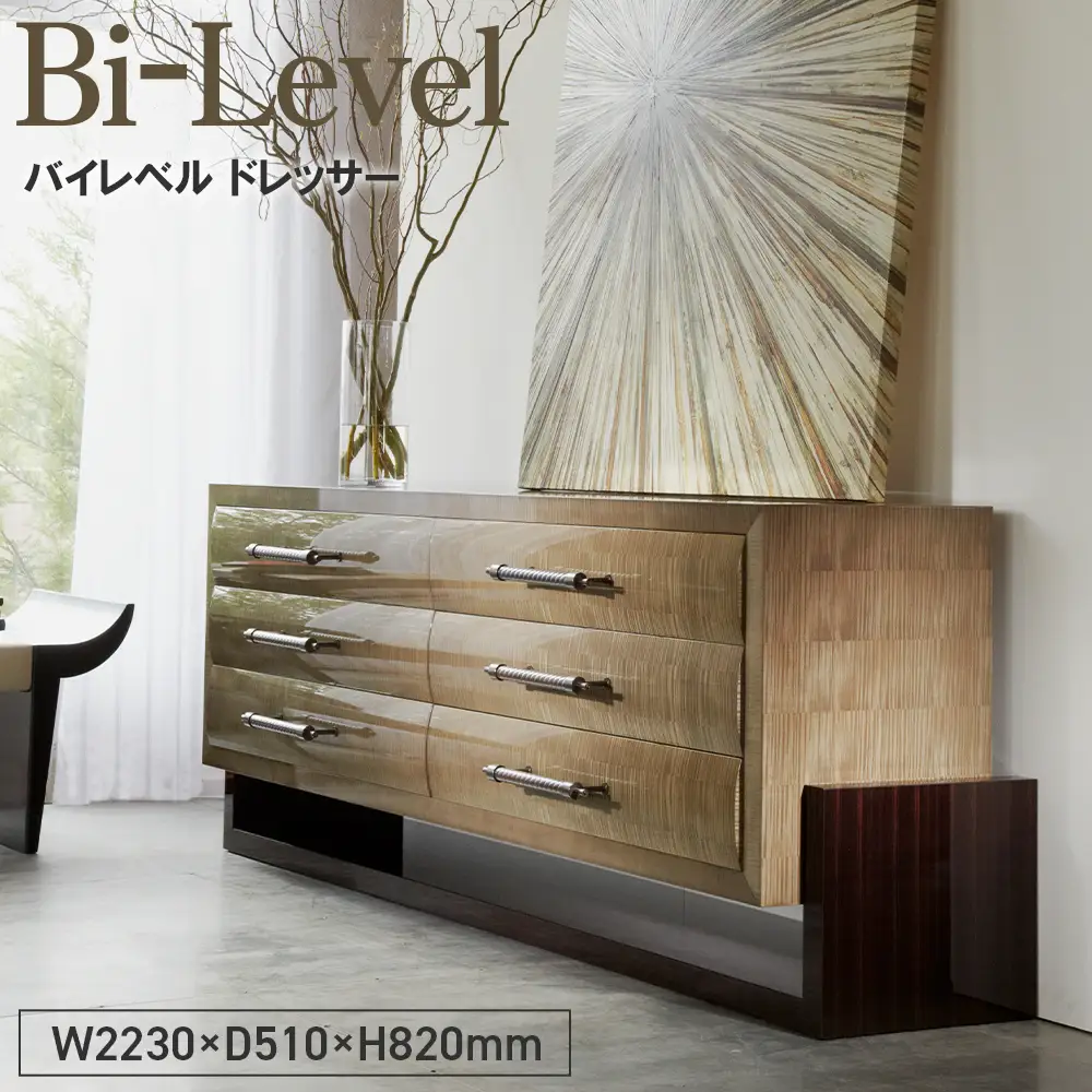 Bi-Level Dresser ／ 家具 バイレベル ドレッサー オリジナル家具 ブランド MATSUOKA マツオカ 松岡家具製造 高級感 上質 エレガント ラグジュアリー ワンランクアップ 洗練 ディテール 広島県 No.1156