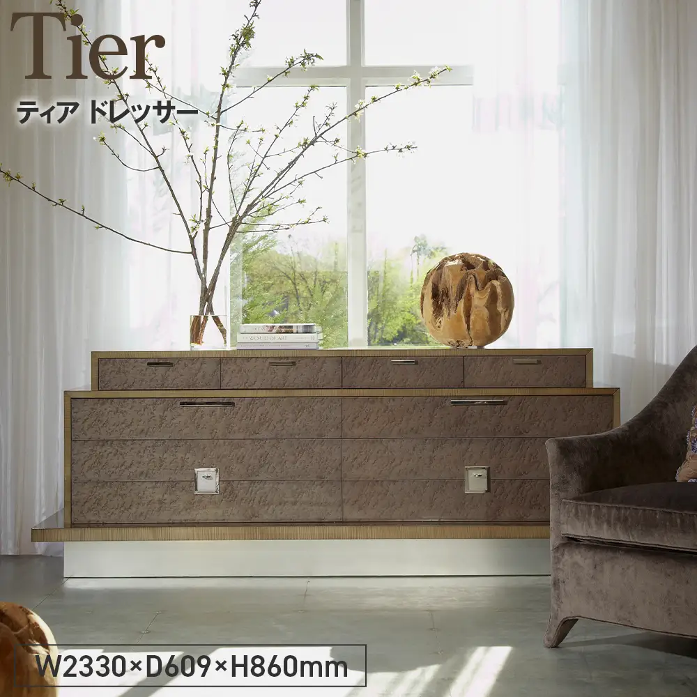Tier Dresser ／ 家具 ティア ドレッサー オリジナル家具 ブランド MATSUOKA マツオカ 松岡家具製造 高級感 上質 エレガント ラグジュアリー ワンランクアップ 洗練 ディテール 広島県 No.1158