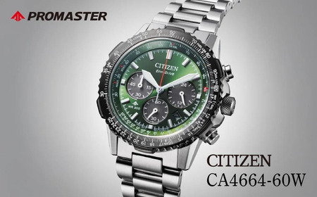 シチズン 腕時計 CITIZEN シチズン 日本製 電波 プロマスター CA4664-60W | 所沢 FN-Limited-PR