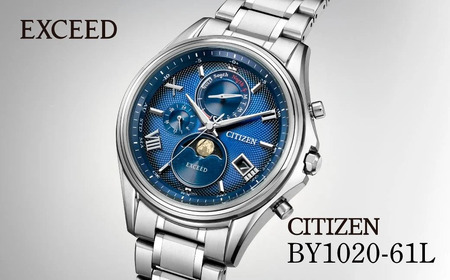 シチズン 腕時計 CITIZEN シチズン 日本製 電波 エクシード BY1020-61L | 所沢 FN-Limited-PR