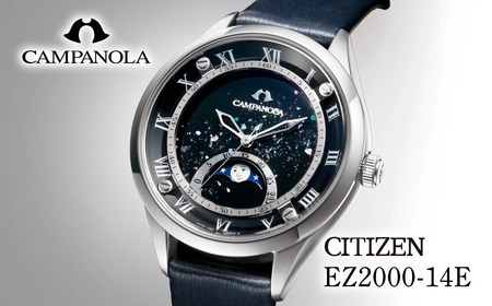 シチズン 腕時計 CITIZEN シチズン 日本製 電池式 カンパノラ EZ2000-14E | 所沢 FN-Limited-PR