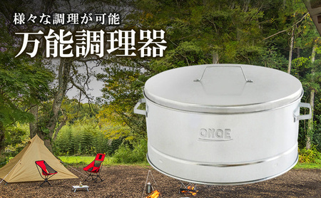 調理器具尾上製作所万能調理器アウトドアBBQ調理器具