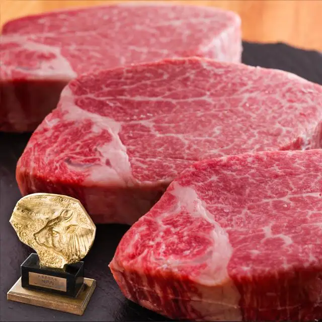 神戸牛 ヘレステーキ 150g×3枚 [1275]
