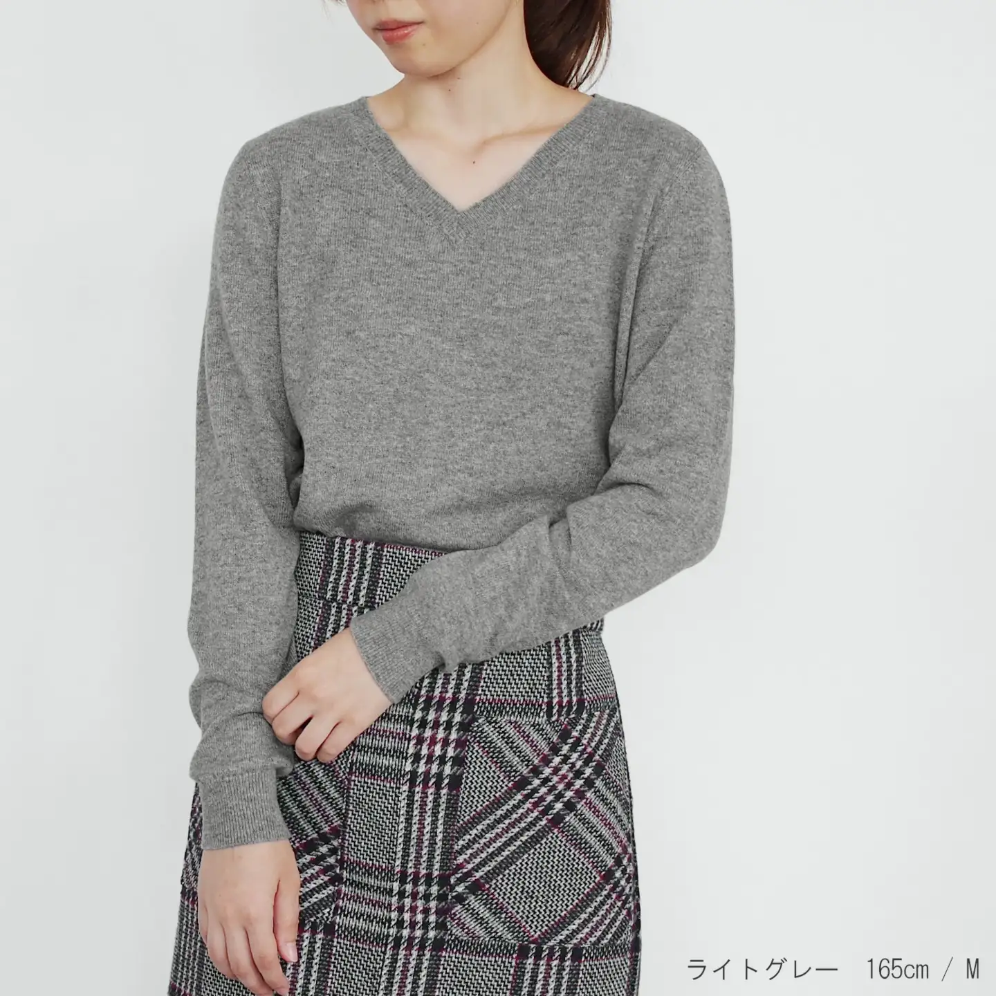 【先行予約】カシミヤVネックセーター ライトグレー L | カシミヤ ニット セーター