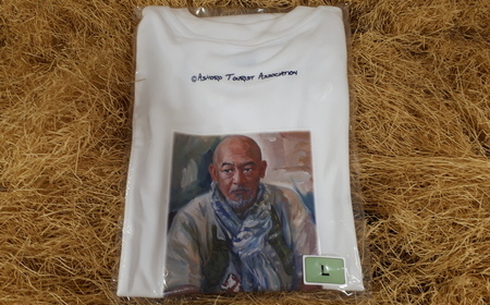 松山千春Tシャツ 白【足寄町道の駅オリジナル】《足寄町》【NPO法人あしょろ観光協会】 [BEAE001]