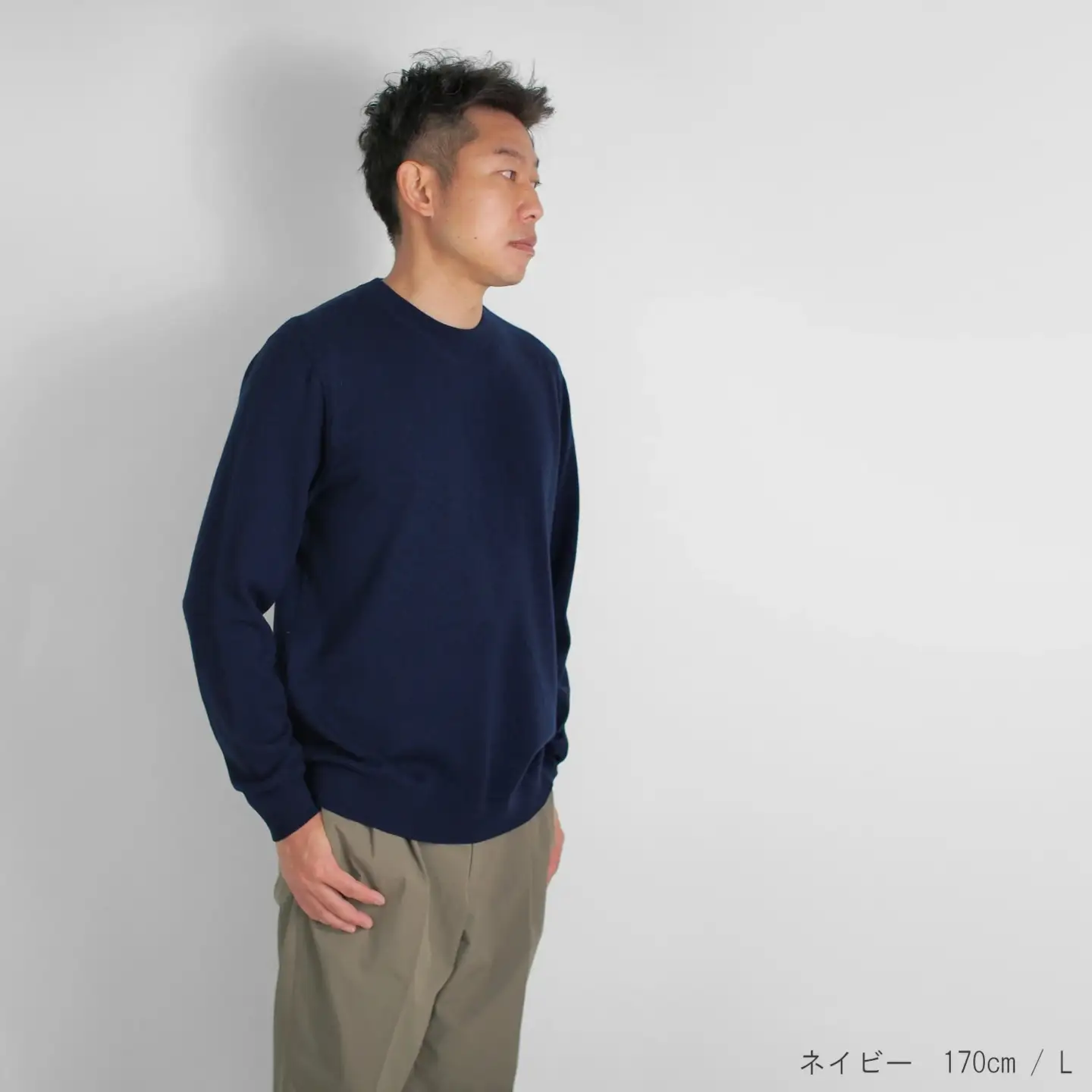 【先行予約】カシミヤニット タートルネック セーター ( ネイビー・LL ) メンズ