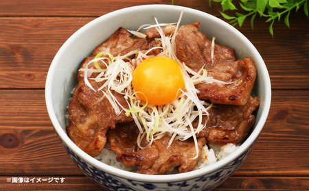 北海道 十勝 かみこみ豚 豚ロース 豚丼セット 4人前（豚ロース150g×4パック・タレ180cc）《足寄町》【両国食堂】 [BEAJ002]
