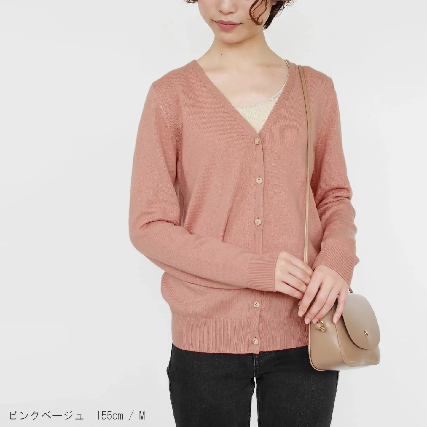 【先行予約】カシミヤニット Vネックカーディガン ( ピンクベージュ・L ) レディース