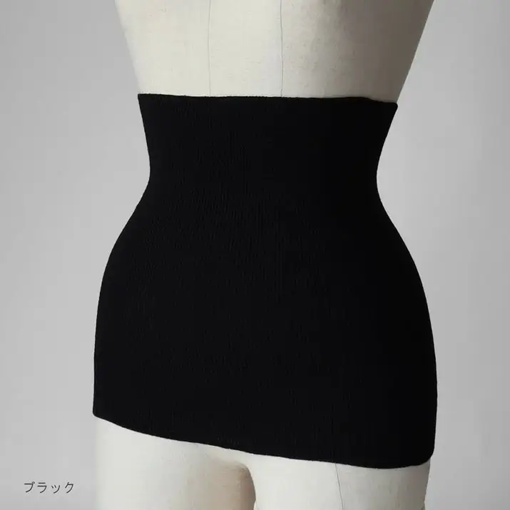【先行予約】洗える シルク腹巻 ( ブラック ) フリーサイズ レディース夏用