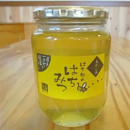 一戸町産はちみつ　はち郎のはちみつ850g(あかしあ)【1088862】