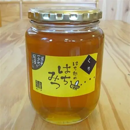 一戸町産はちみつ　はち郎のはちみつ850g(くり)【1088865】