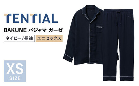 BAKUNE パジャマ ガーゼ ネイビー/リカバリーウェアXSサイズ テンシャル リカバリーウェア TENTIAL[ACAD065]