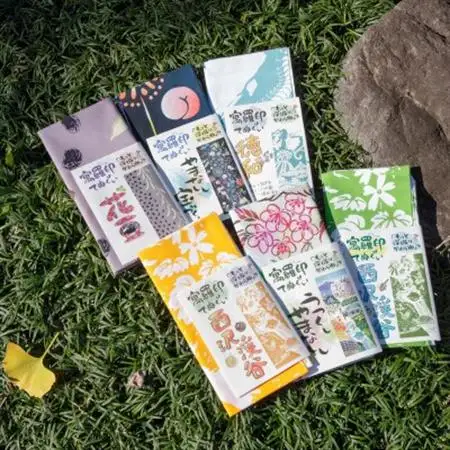 ぐらいん手ぬぐい「うつくし山梨市・山梨市宝づくし・花豆・徳和・新緑の西沢渓谷・紅葉の西沢渓谷」計6枚【1683252】