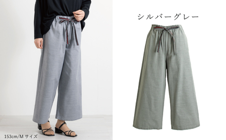 【日本製】 三河木綿 ワイドパンツ (九分丈)_LL/ シルバーグレー【G0541】