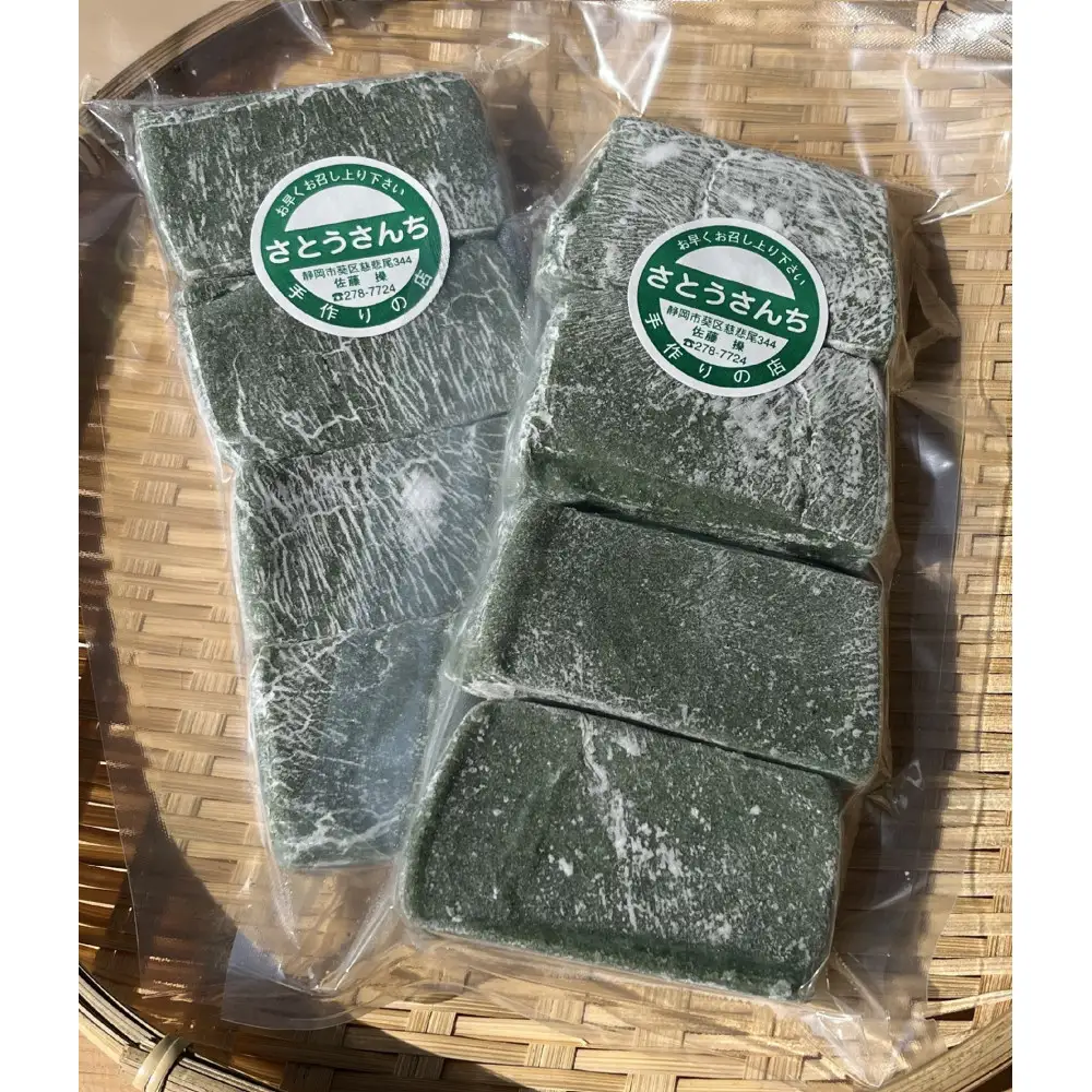 農家が作るさとうさんちのよもぎ餅　270g×8袋セット□