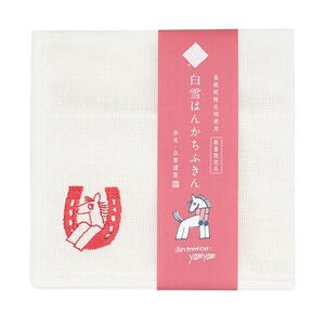 干支ふきん3枚セット　5-170