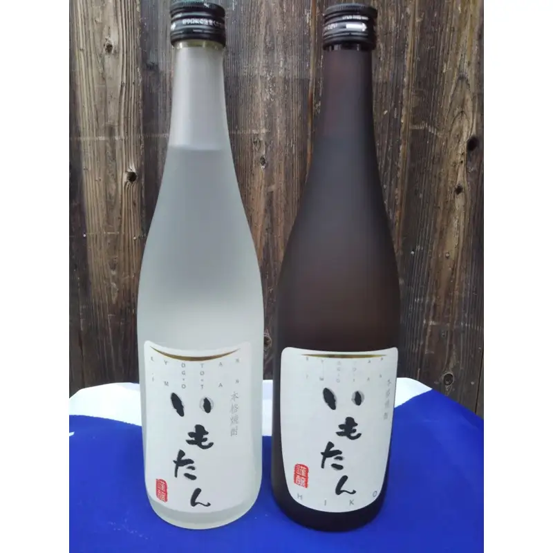 京の芋焼酎 いもたん 飲み比べセット 芋焼酎