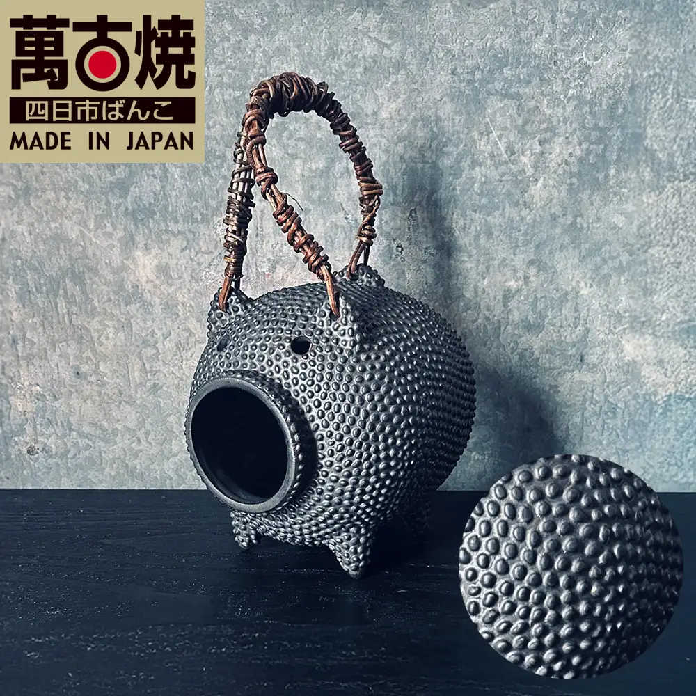 【萬古焼（ばんこやき）】表現技法で萬古焼に新風を吹き込むアーティスト谷口純一　一珍技法（いっちんぎほう）「金彩粒々蚊遣り豚（きんさいりゅうりゅうかやりぶた）」【谷口純一　金彩　蚊やり豚　1点もの　一珍　三重県 四日市市 四日市 】