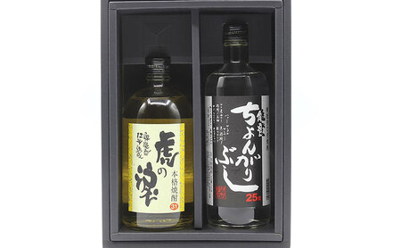 焼酎 奥能登焼酎セット 虎の涙 能登ちょんがりぶし セット 飲み比べ 石川県 珠洲市
