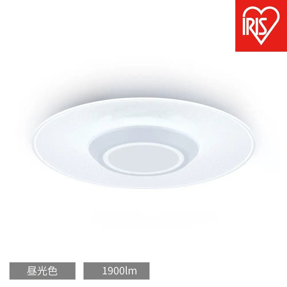 小型シーリングライト1900lm 昼光色 SCL190D-P