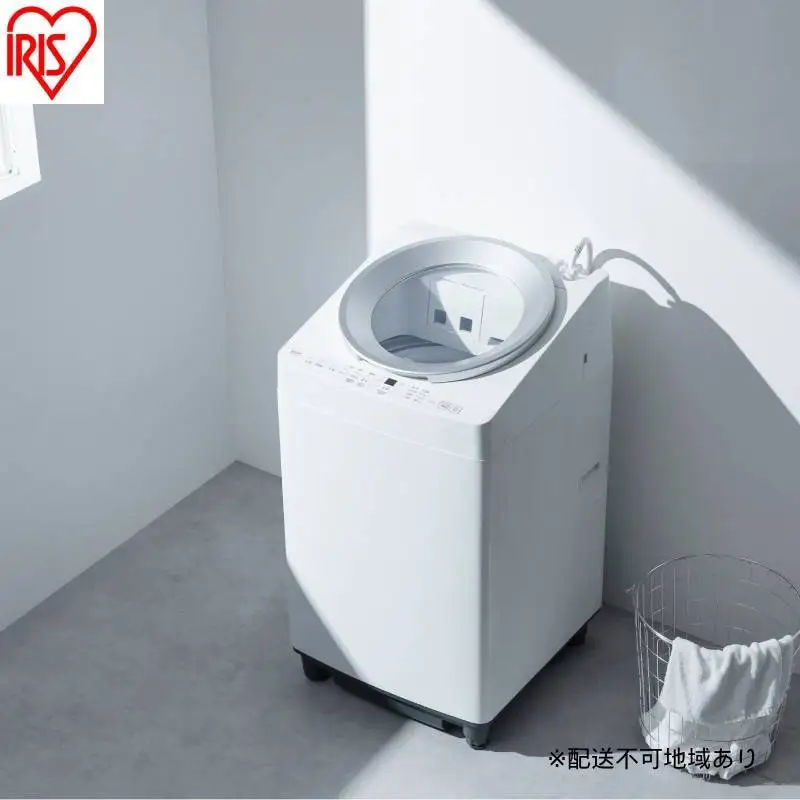全自動電気洗濯機 7.0kg ITW-70B01-W ホワイト 洗濯機 7kg 7キロ 縦型 全自動 自動投入 縦型洗濯機 全自動洗濯機 ガチ落ち 極渦洗浄 節水 シンプル デザイン 一人暮らし 二人暮らし 新生活 時短 タイパ アイリスオーヤマ OSH オッシュ