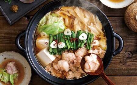 ぷるっぷる！ やまや 博多もつ鍋 あごだし醤油味 （4人前） （計600g） もつ鍋 モツ鍋 牛もつ 牛モツ 牛小腸 ホルモン 牛肉 お肉 肉 スープ 国産 九州 福岡県 嘉麻市 冷凍