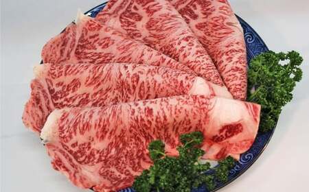 博多和牛のサーロインすき焼き用 （約650g×1パック） と焼肉用 （約650g×1パック） の詰め合わせ 計約1.3kg お取り寄せ グルメ 福岡 お土産 九州 九州産 福岡県産