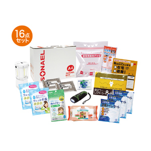 防災セット そなえるボックス 在宅避難用品 防災セット【16点】