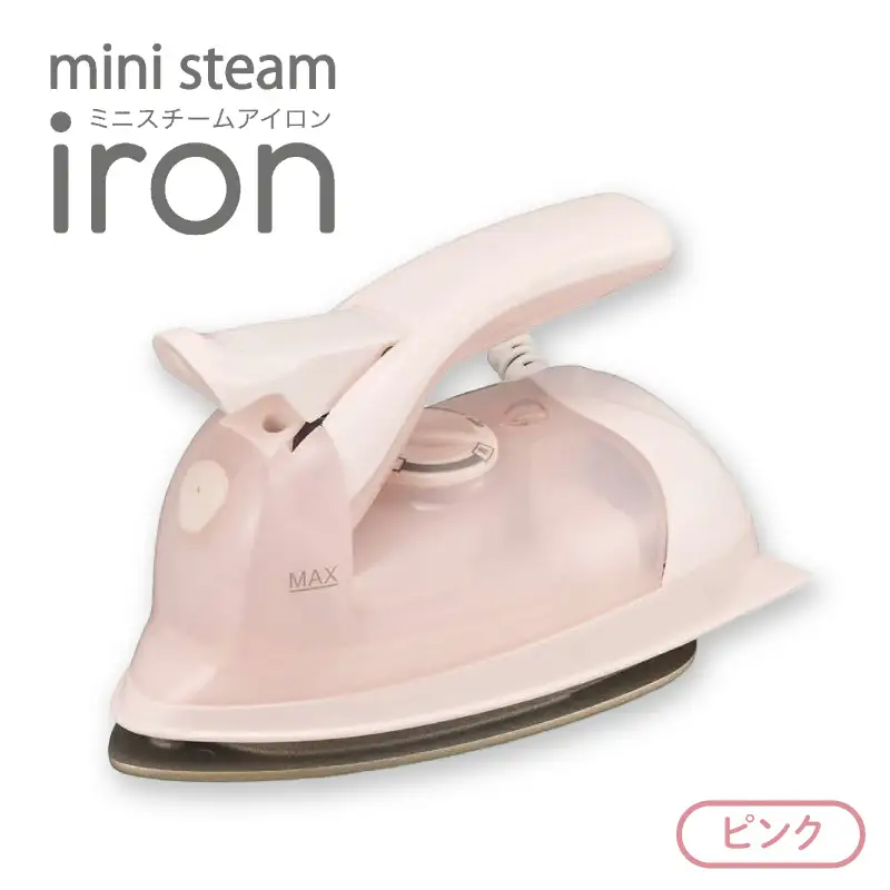 ミニスチームアイロン ピンク