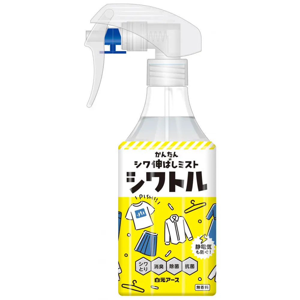 衣類のシワ伸ばしミストシワトル（300ml）5本セット