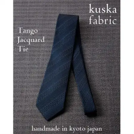 【手織りネクタイ】ダークネイビー 丹後ジャカードタイ kuskafabric 京都・丹後のシルク織物【1689929】