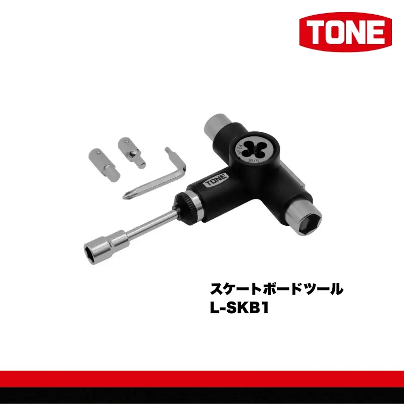 TONE トネ スケートボードツール　L-SKB1　工具　15001-40001304｜工具 整備士 自動車 バイク DIY メンテナンス