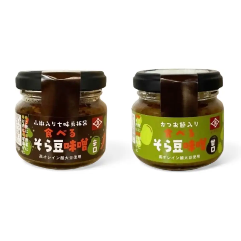 食べるそら豆味噌　2種 80g×2 食べる味噌 高オレイン酸大豆使用 吉野ヶ里町/イデマン味噌醤油醸造元[FAF036]