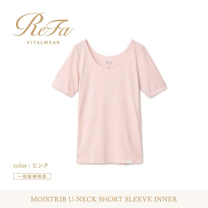 【ピンク 4Lサイズ】リファ バイタルテック モイストリブ Uネックショートスリーブインナー