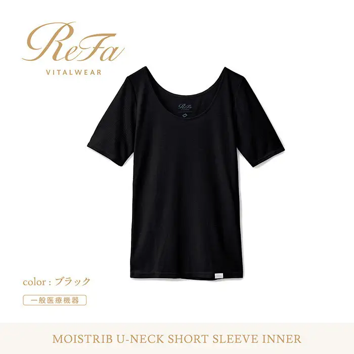 【ブラック 4Lサイズ】リファ バイタルテック モイストリブ Uネックショートスリーブインナー