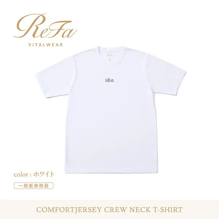 【ホワイト 3Lサイズ】リファ バイタルテック コンフォートジャージー クルーネックTシャツ