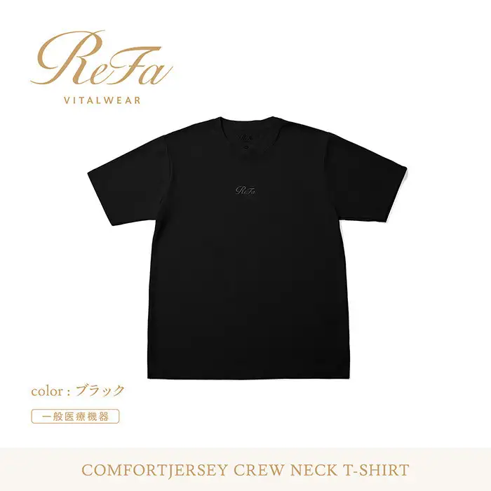 【ブラック 4Lサイズ】リファ バイタルテック コンフォートジャージー クルーネックTシャツ