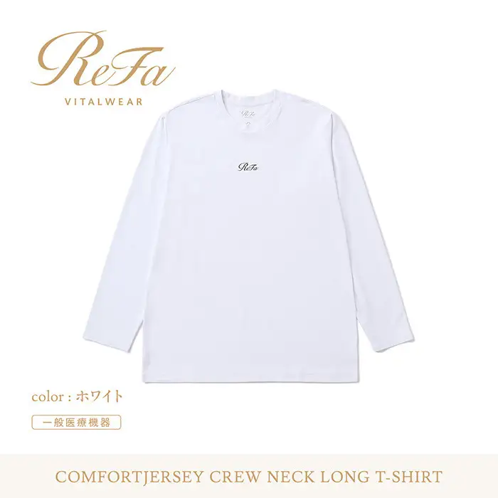 【ホワイト Lサイズ】リファ バイタルテック コンフォートジャージー クルーネックロングTシャツ