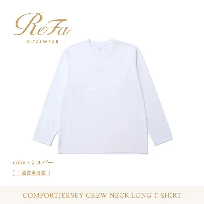 【シルバー Mサイズ】リファ バイタルテック コンフォートジャージー クルーネックロングTシャツ