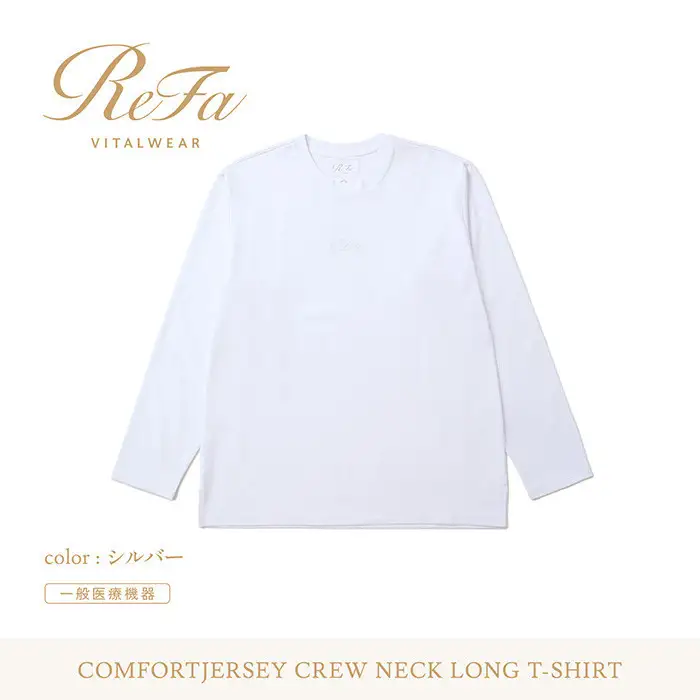 【シルバー 4Lサイズ】リファ バイタルテック コンフォートジャージー クルーネックロングTシャツ