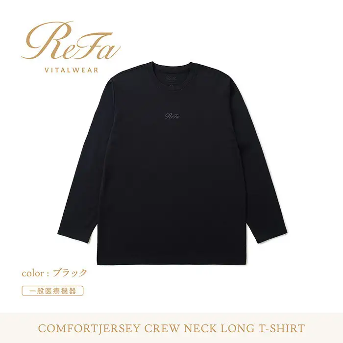 【ブラック 3Lサイズ】リファ バイタルテック コンフォートジャージー クルーネックロングTシャツ