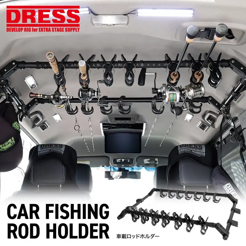 DRESS 車載ロッドホルダー