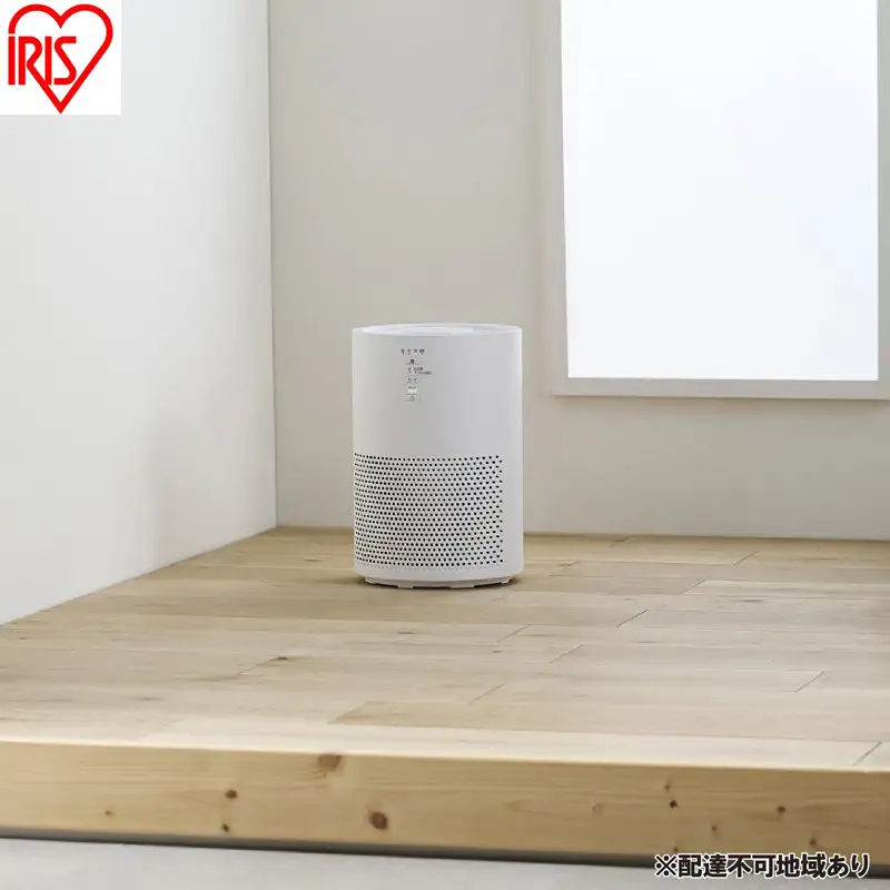 空気清浄機 10畳 AAP-S20C-W ホワイト アイリスオーヤマ ペット 10畳 コンパクト 省エネ スピード空気清浄 集じん 脱臭 3Dナノチャージ HEPAフィルター タバコ臭 ニオイ対策 乾燥防止 静電気対策