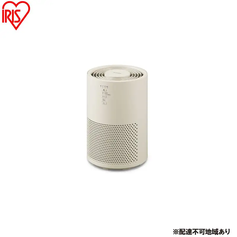 空気清浄機 10畳 AAP-S20C-C サンドベージュ アイリスオーヤマ ペット 10畳 コンパクト 省エネ スピード空気清浄 集じん 脱臭 3Dナノチャージ HEPAフィルター タバコ臭 ニオイ対策 乾燥防止 静電気対策