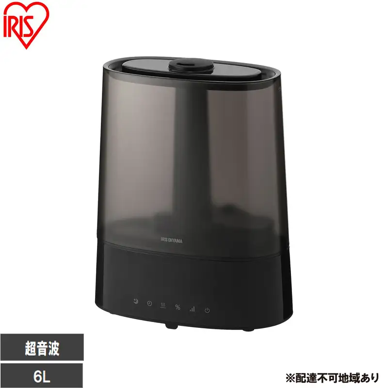 上給水超音波ハイブリッド加湿器 AHM-HUT55A-B ブラック 加湿器 アイリスオーヤマ ハイブリット加湿器 卓上 おしゃれ 6L ハイブリット式 オフィス 寝室 上から給水 上部給水 タンク付き デジタル表示 おやすみモード