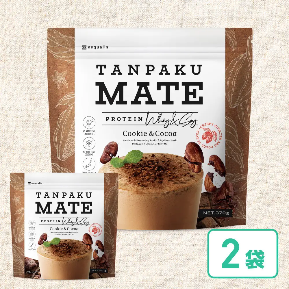 プロテイン タンパクメイト　ココア＆クッキークランチ 2袋