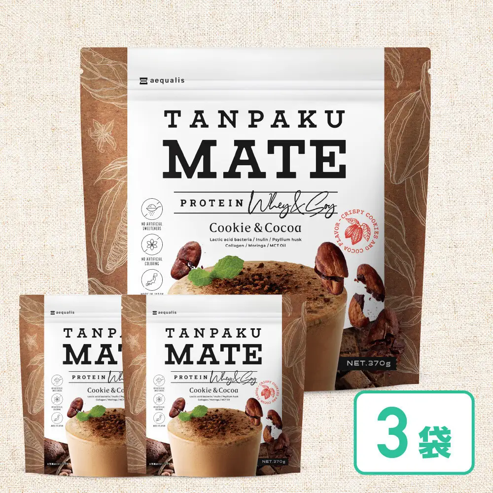 プロテイン タンパクメイト　ココア＆クッキークランチ 3袋