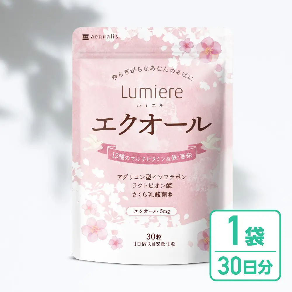 エクオール サプリメント ルミエル エクオール 1袋